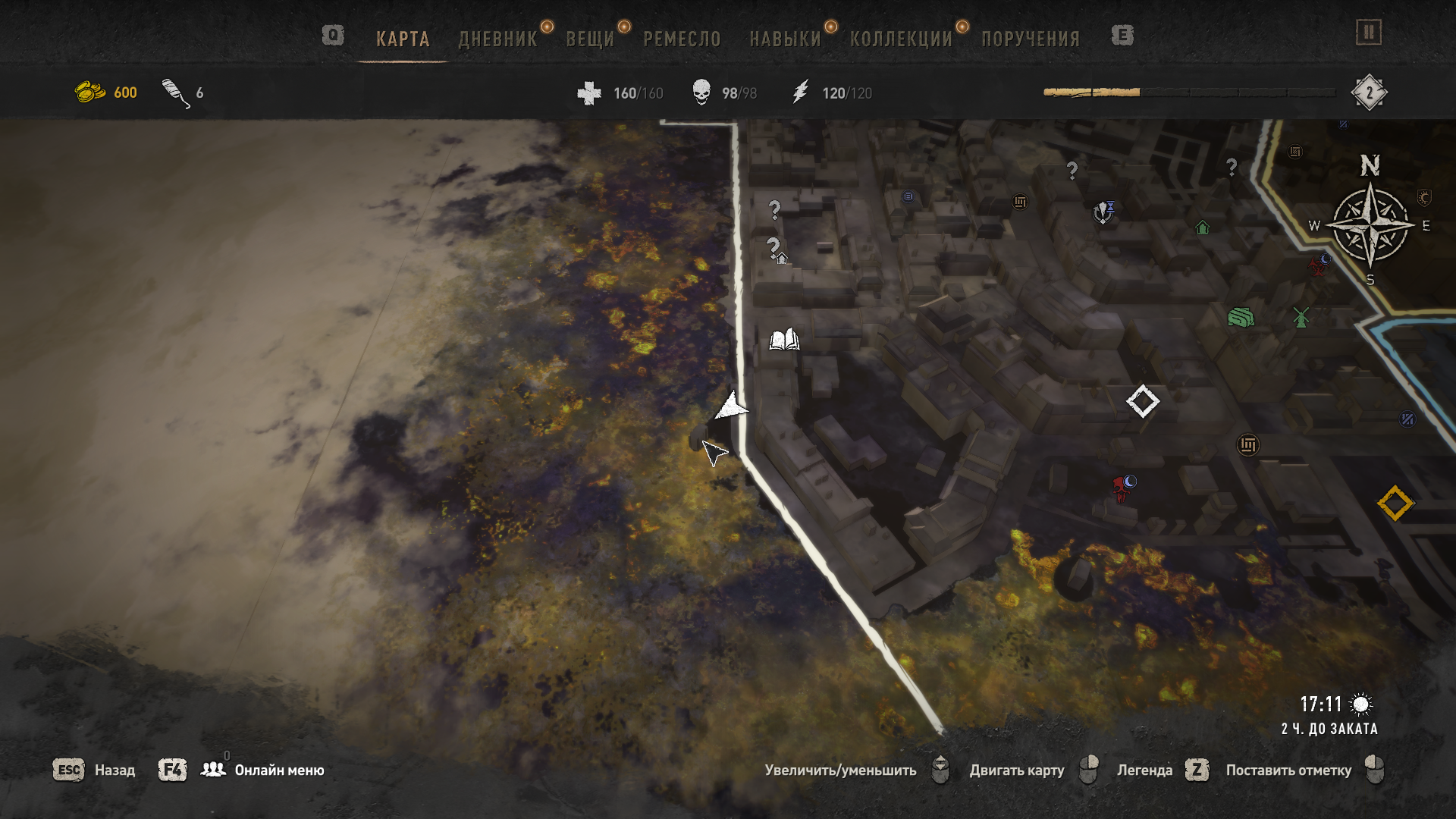 Странный дом на окраине Хаулдфилда