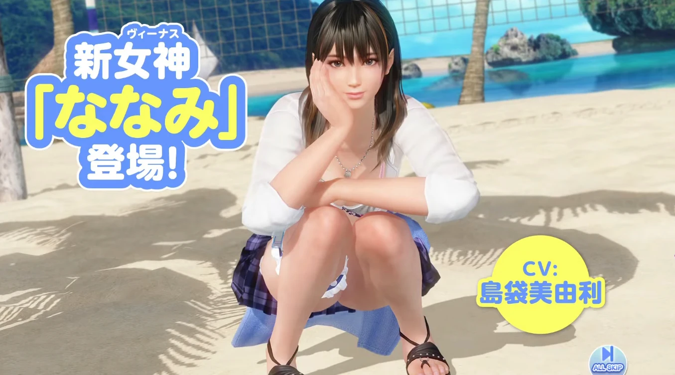Представлена новая девушка Нанами для Dead or Alive Xtreme: Venus Vacation