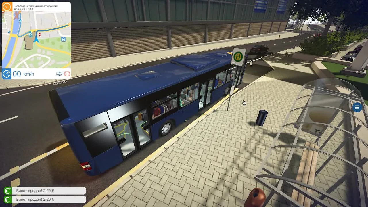 Bus Simulator 16 "Что за чудо МАН - ч17"