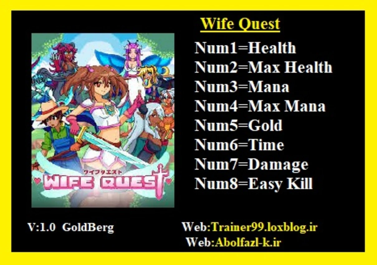 Wife Quest "Трейнер +8" [1.0] {Abolfazl.k}
