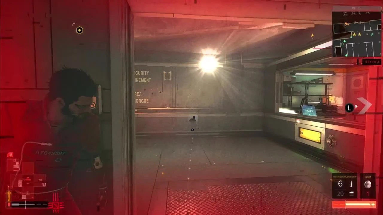 Тюремный бунт! Deus Ex: Mankind Divided/Criminal Past DLC