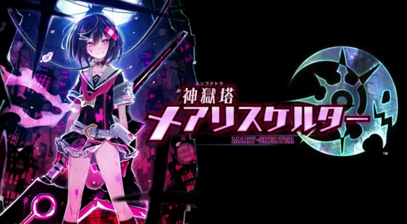 Встречаем пять новых героинь из Divine Prison Tower: Mary Skelter для PS Vita