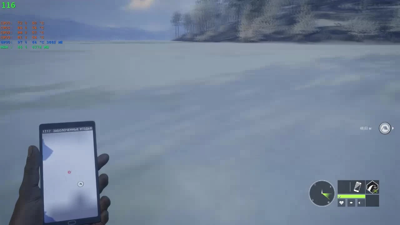 Hunter: Call of the Wild - Чертовщина на льду