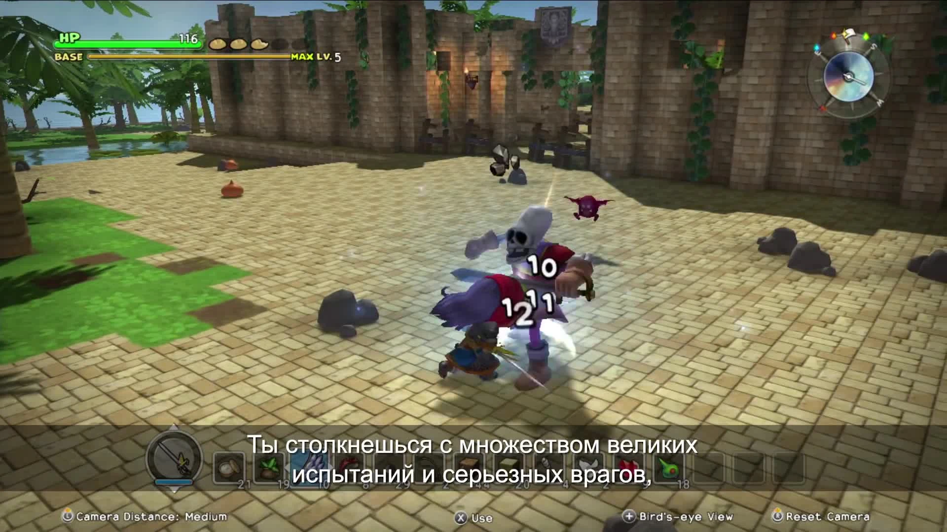 Dragon Quest Builders - релизный трейлер (Nintendo Switch)