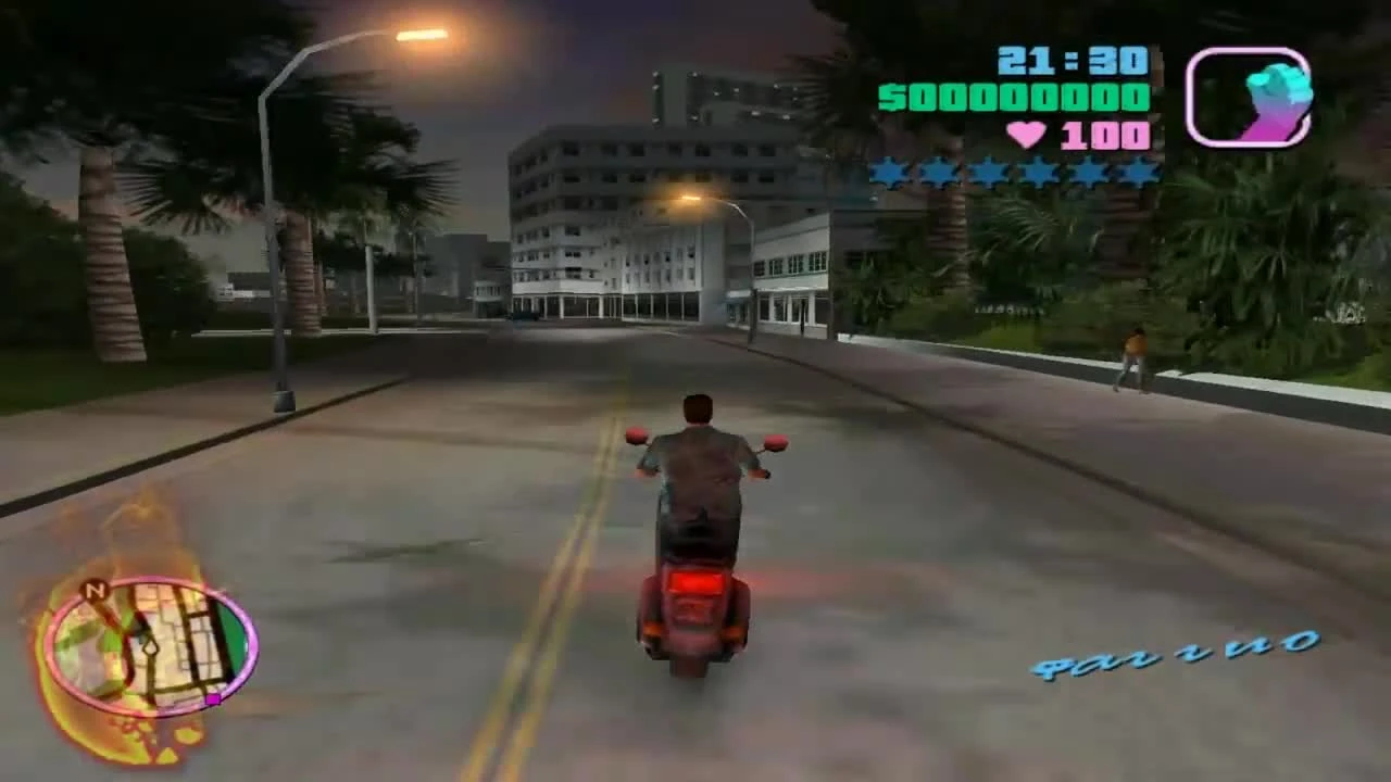 Прохождение GTA Vice City - миссия 1 - Старый друг