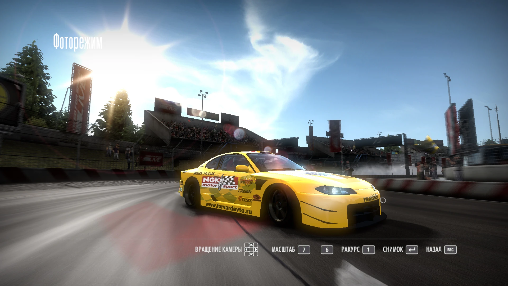 Need for Speed: Shift "NGK Nissan Silvia S15"