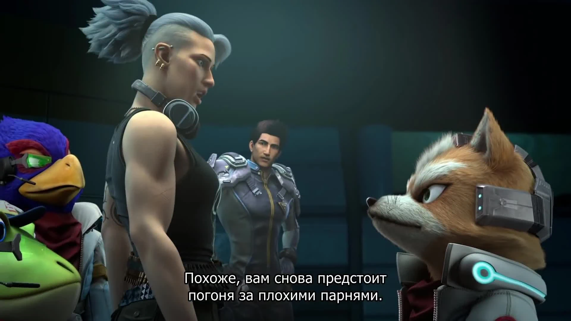 Трейлер DLC Багровая луна для Starlink: Battle for Atlas