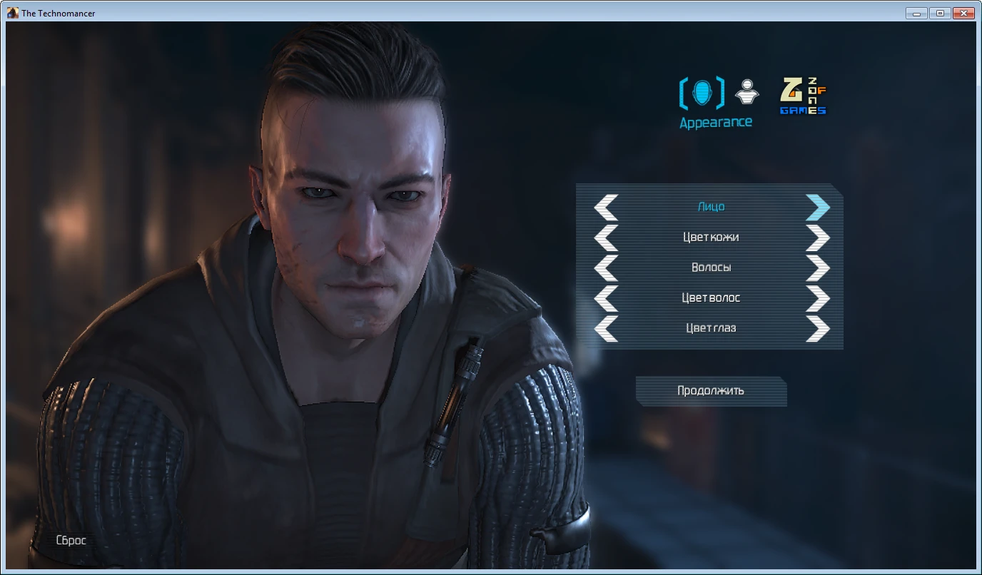 Фанаты взялись за перевод The Technomancer