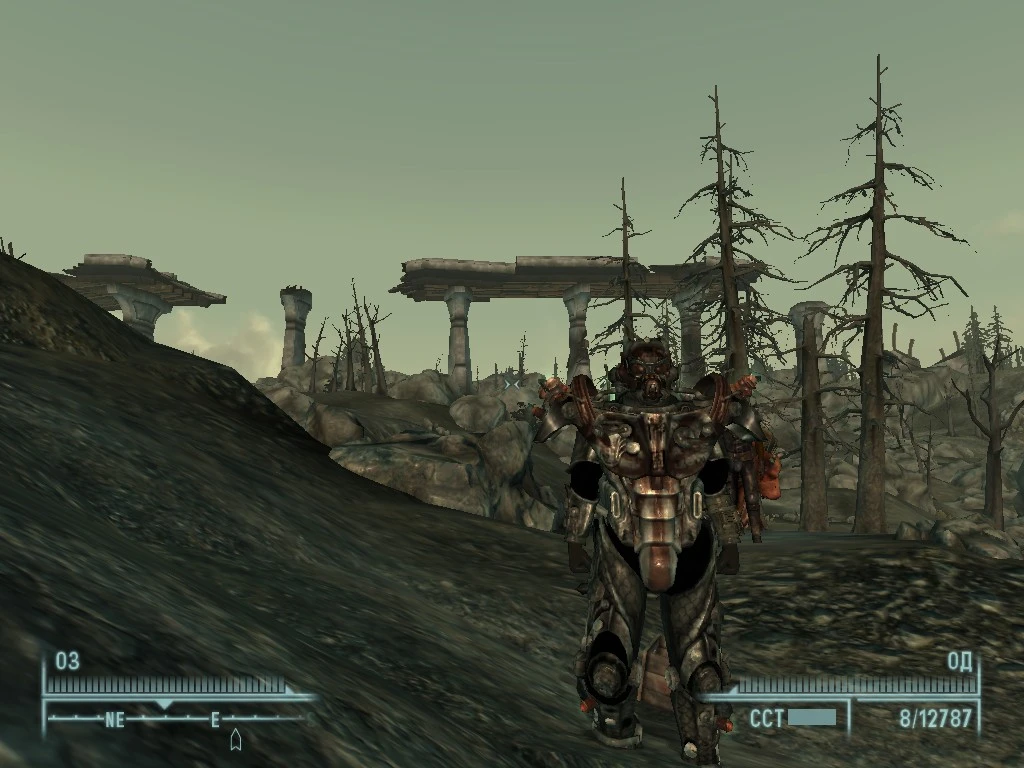 Fallout 3  "Силовая броня камикадзе"
