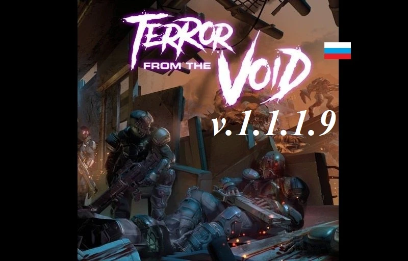 Phoenix Point "Глобальный мод Terror from the Void" [v. 1.1.1.9 от 20.12.2024г.]