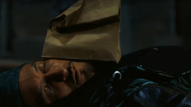 Square Enix анонсировала игру The Quiet Man