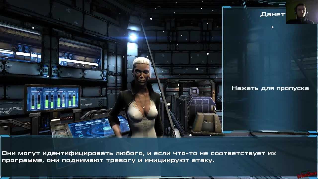 Прохождение Dead Effect 2 - Ч7