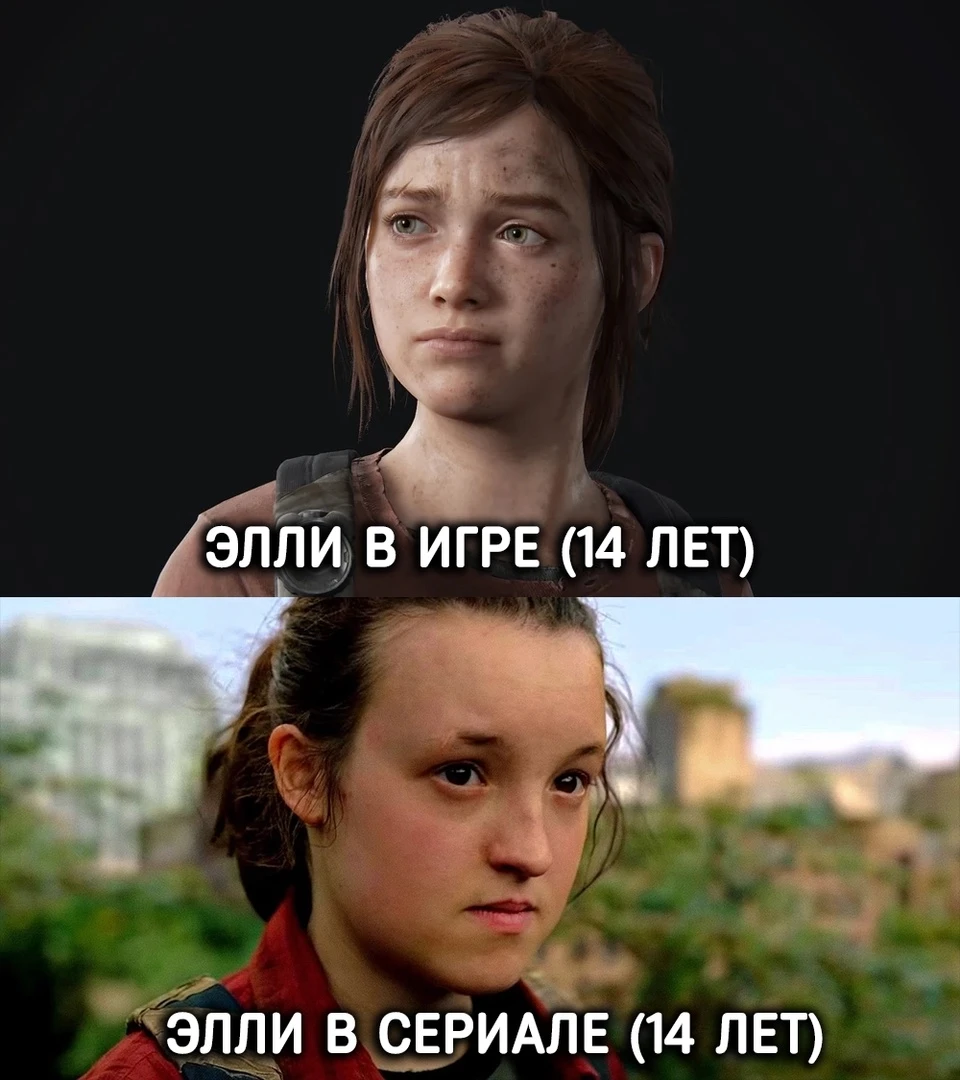 За 5 лет не выросла