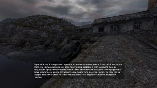 Русификатор Dear Esther