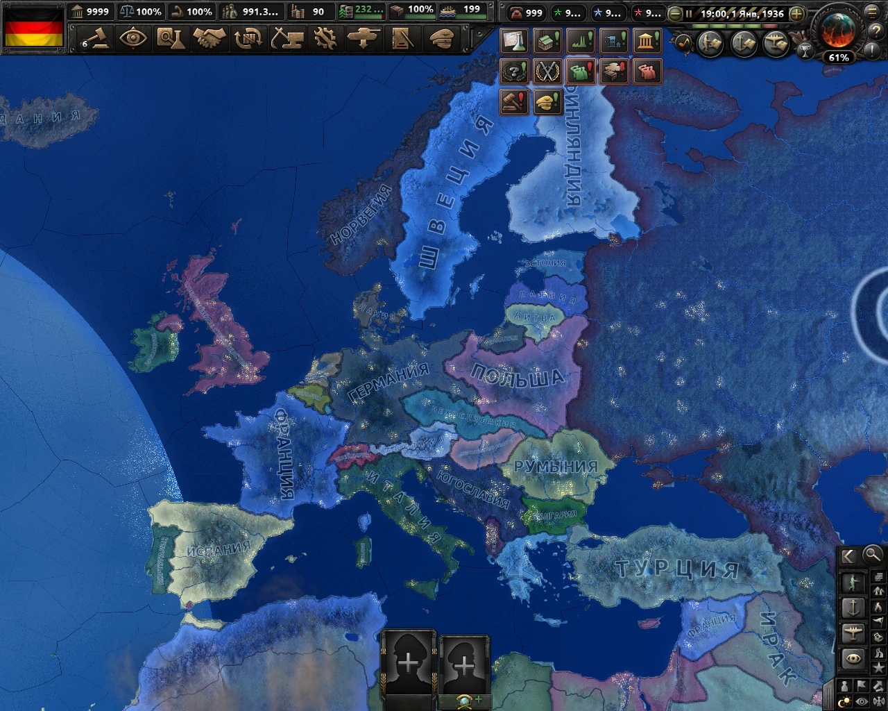 Hearts of Iron 4 "Сохранение - демократическая Германия в 1936" [1.12.14]