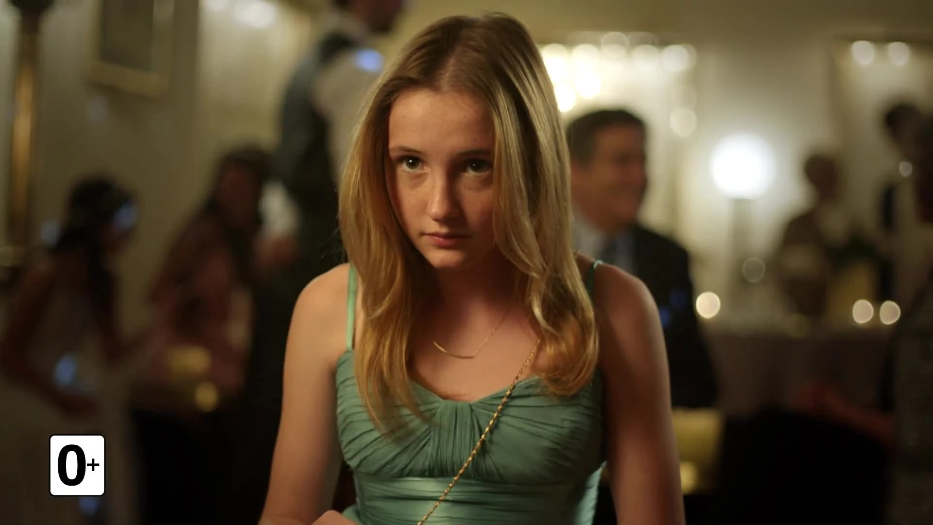 Just Dance 2017 | Хорошо ли ты знаешь своего папу? | TV Spot