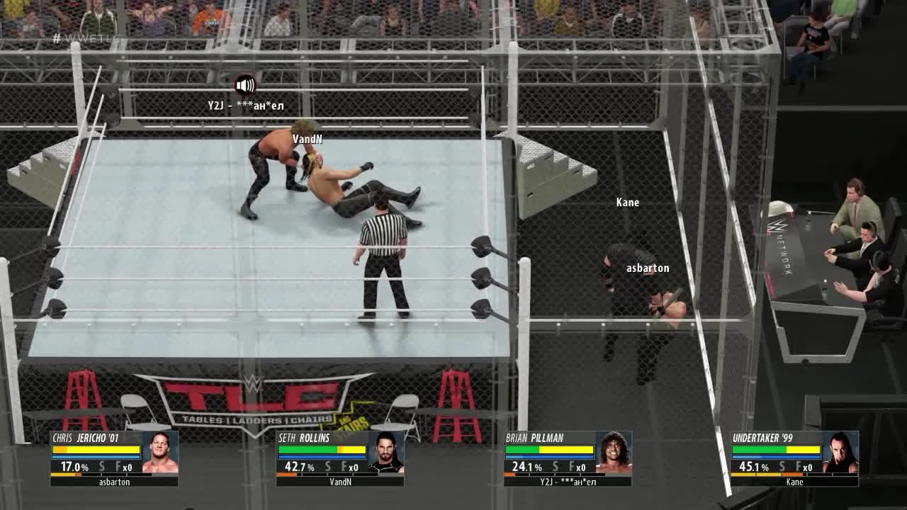 WWE 2K16 "ONLINE Fatal 4-Way - Hell in a Cell - Seth Rollins VS Undertaker VS Chris Jericho VS Brian Pillman"