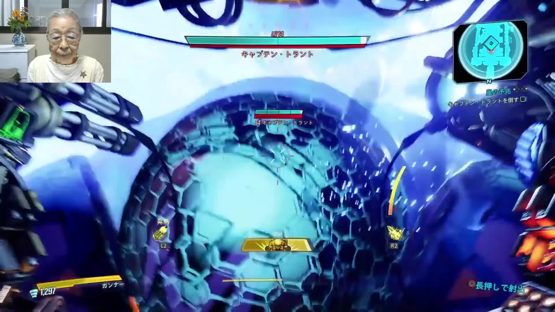 88-летняя бабушка из Японии сыграла в Borderlands 3