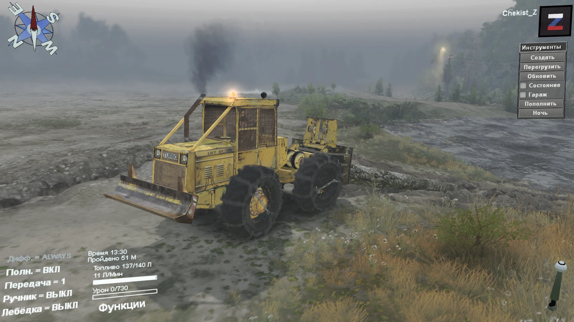 Spintires "Трактор лесохозяйственный трелевочный LKT 81 T" [03.03.16]