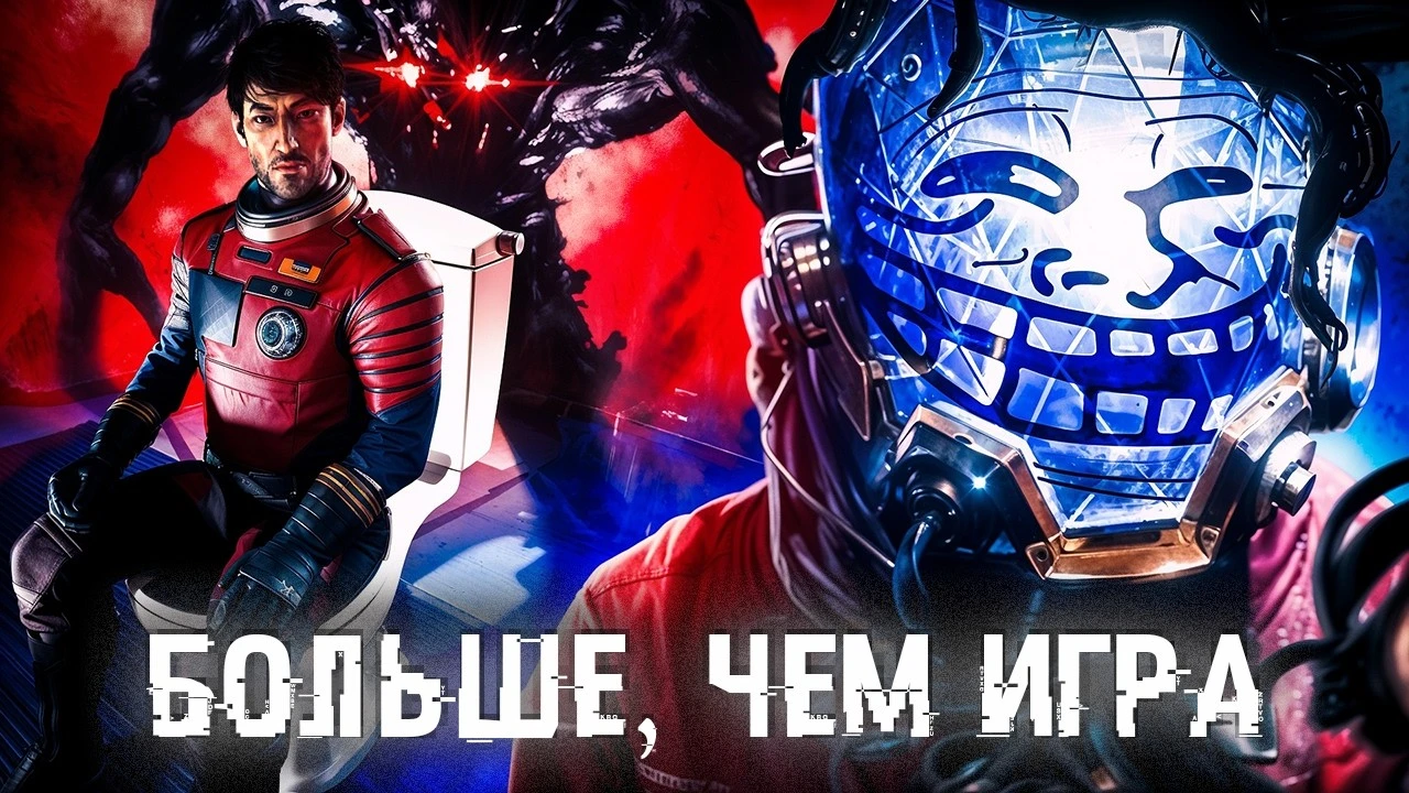 PREY 2017 года - Почему эта игра важнее ваших любимых игр