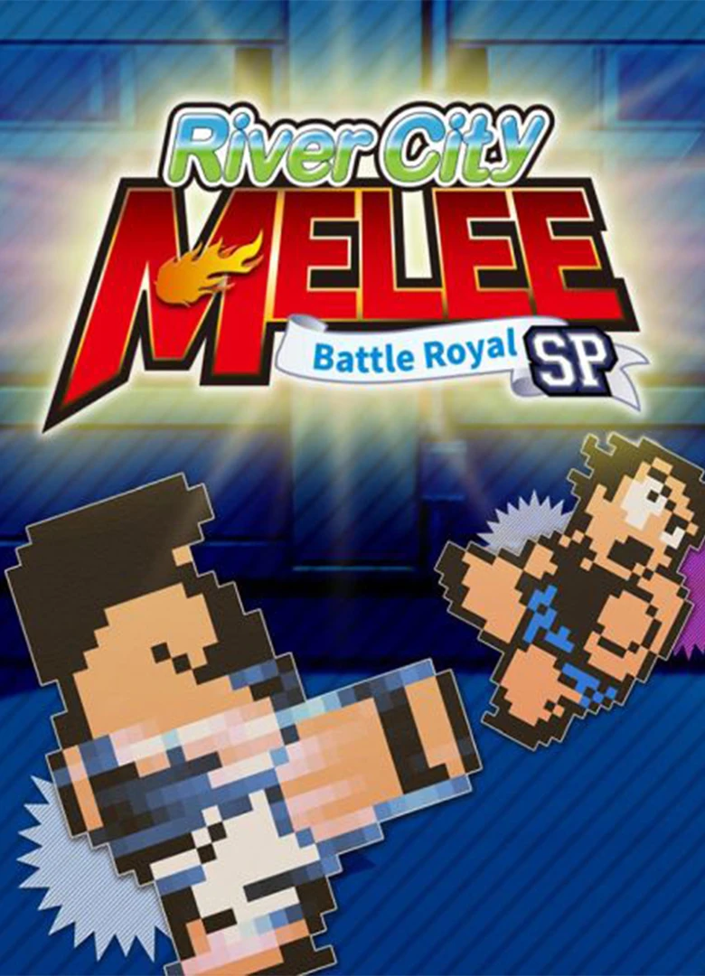 River City Melee: Battle Royal Special