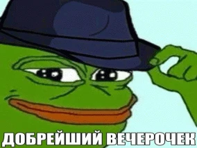 Сатирический обзор ELEX