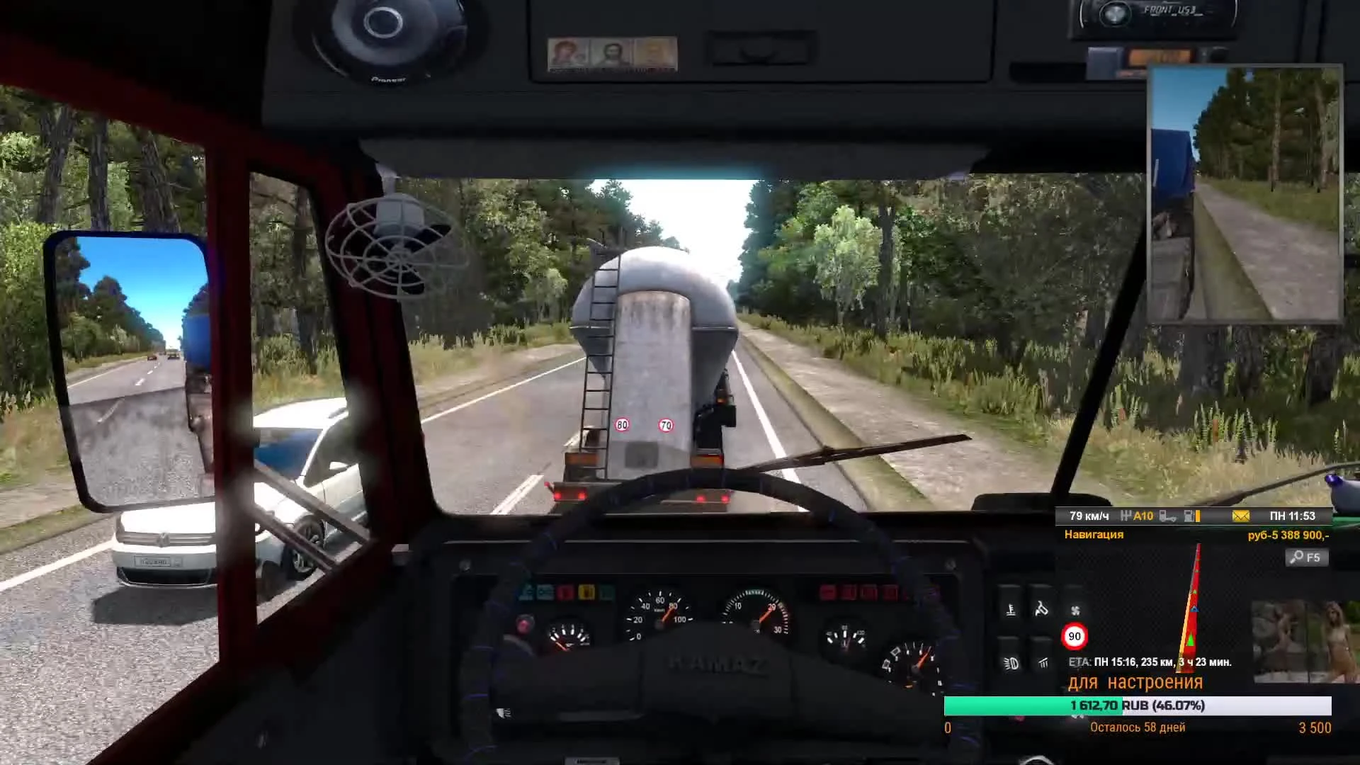 Euro Truck Simulator 2. Суровая Россия. Сибирь Рейс с Иркутска