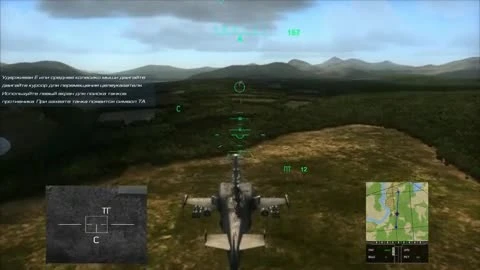 Расплавленное небо "Игровой процесс. Видео №2"