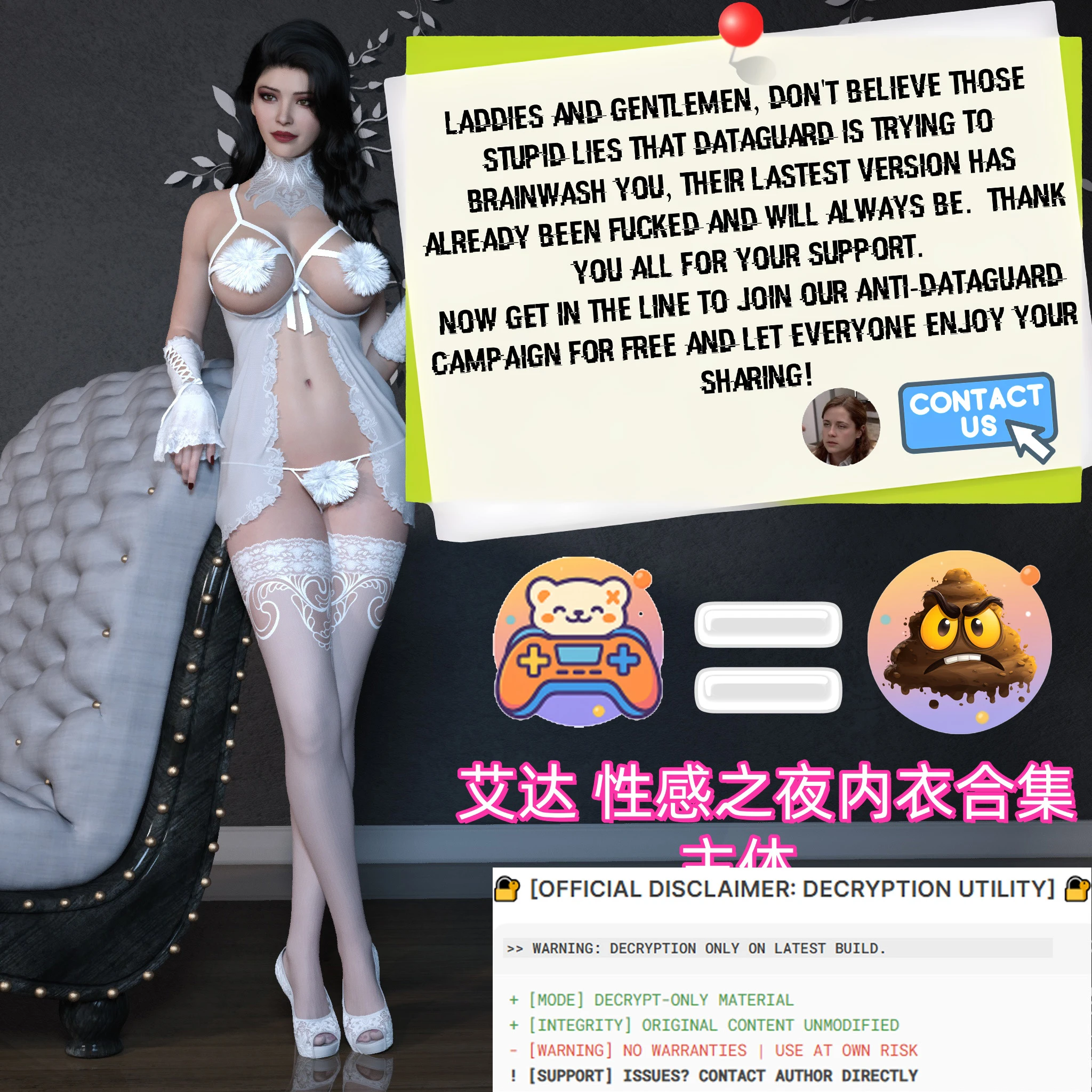 Resident Evil 4 Remake "Сексуальное нижнее белье для Ады"