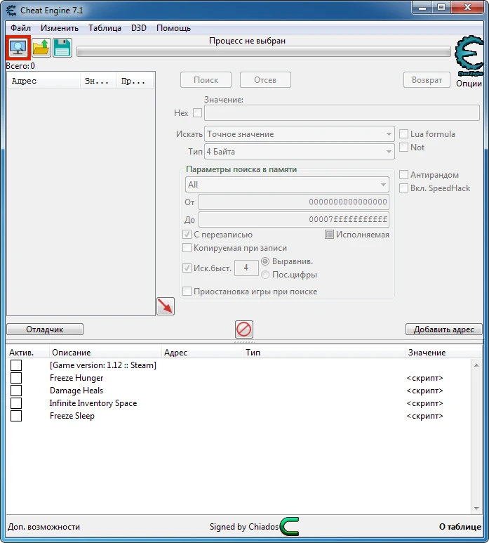 The Solus Project: Таблица для Cheat Engine [UPD:05.06.20/1.13] {Chiados}