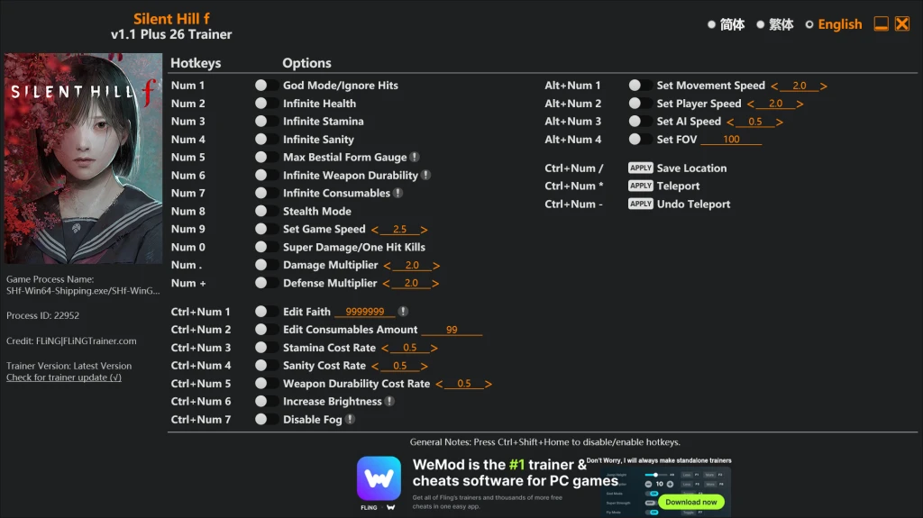 Silent Hill f "Трейнер +26 от FLiNG: Редактор игрока и предметов, невидимость, супер урон" [1.01 Fixed]
