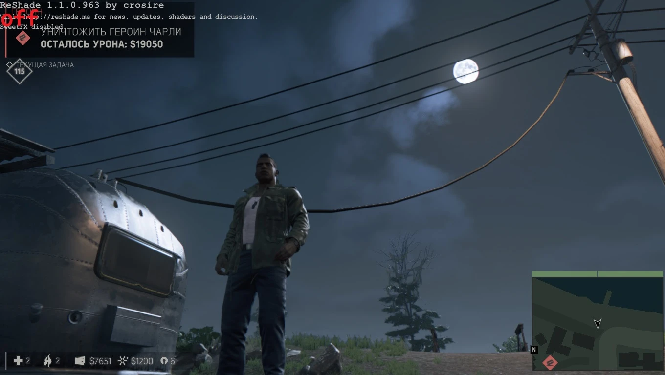 Mafia 3 "Ultra Realistic FX Лучшая настройка!"