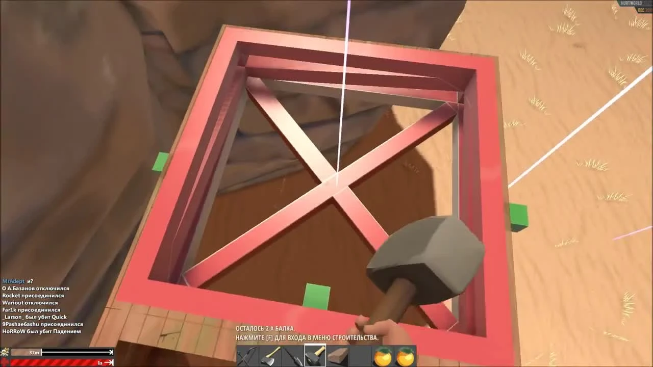 Hurtworld (Hardcore) - горный рейдер #24