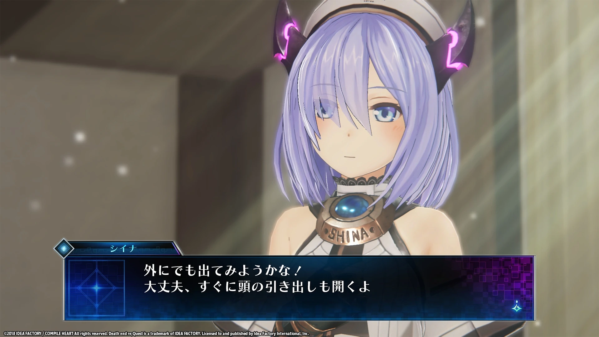 Death end re;Quest Выйдет на PlayStation 4 в Европе в начале 2019 года