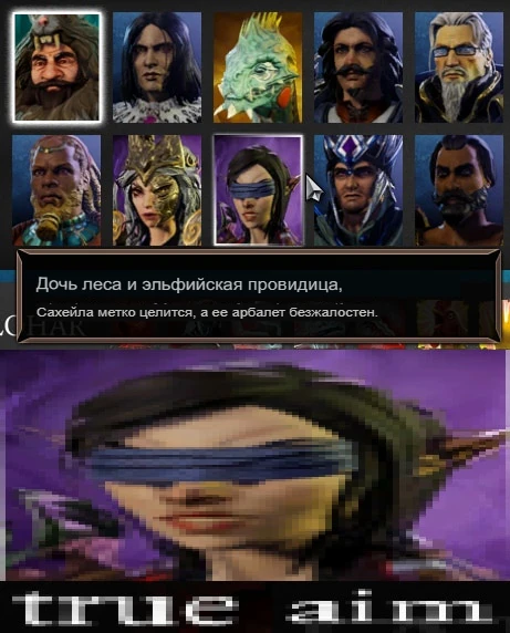 Тот самый крутой тимейт в каждой вашей пати в шутанах