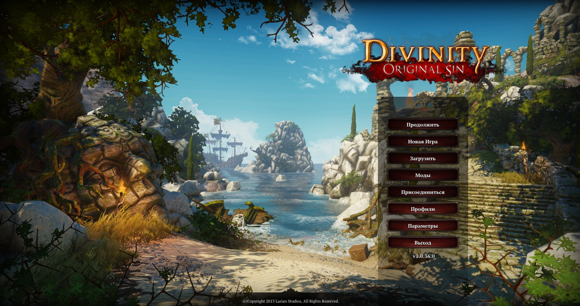 Divinity: Original Sin "Русификатор(42%)"