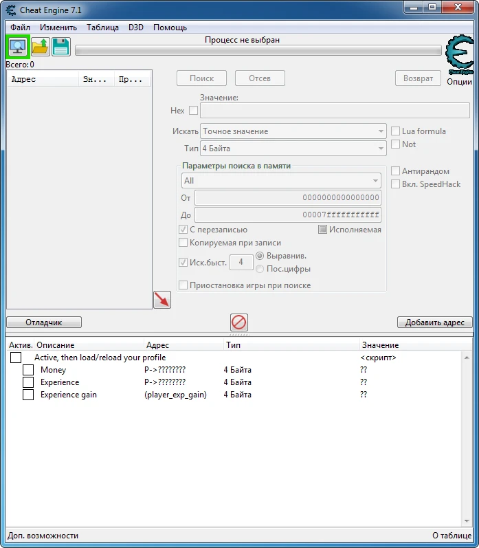 Car Mechanic Simulator 2018: Таблица для Cheat Engine [UPD:09.05.20] {Agi}
