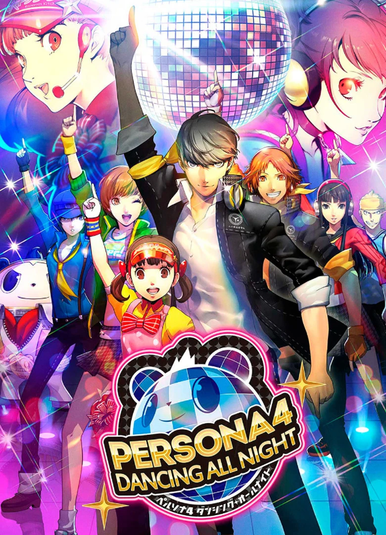 Persona 4: Dancing All Night
