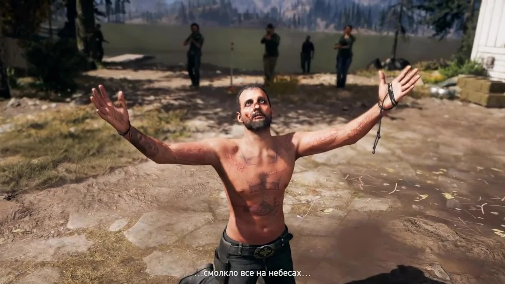 Серия игр Far Cry - Living Legend