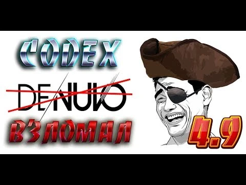 Jurassic World Evolution взломана CODEX