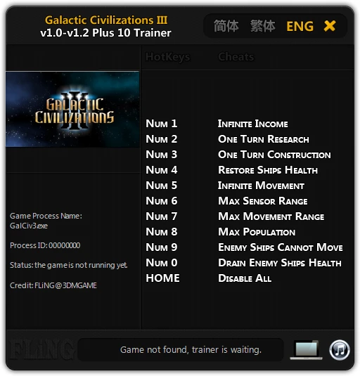 Galactic Civilizations 3: Трейнер/Trainer (+10) [1.0 - 1.2] {FLiNG}