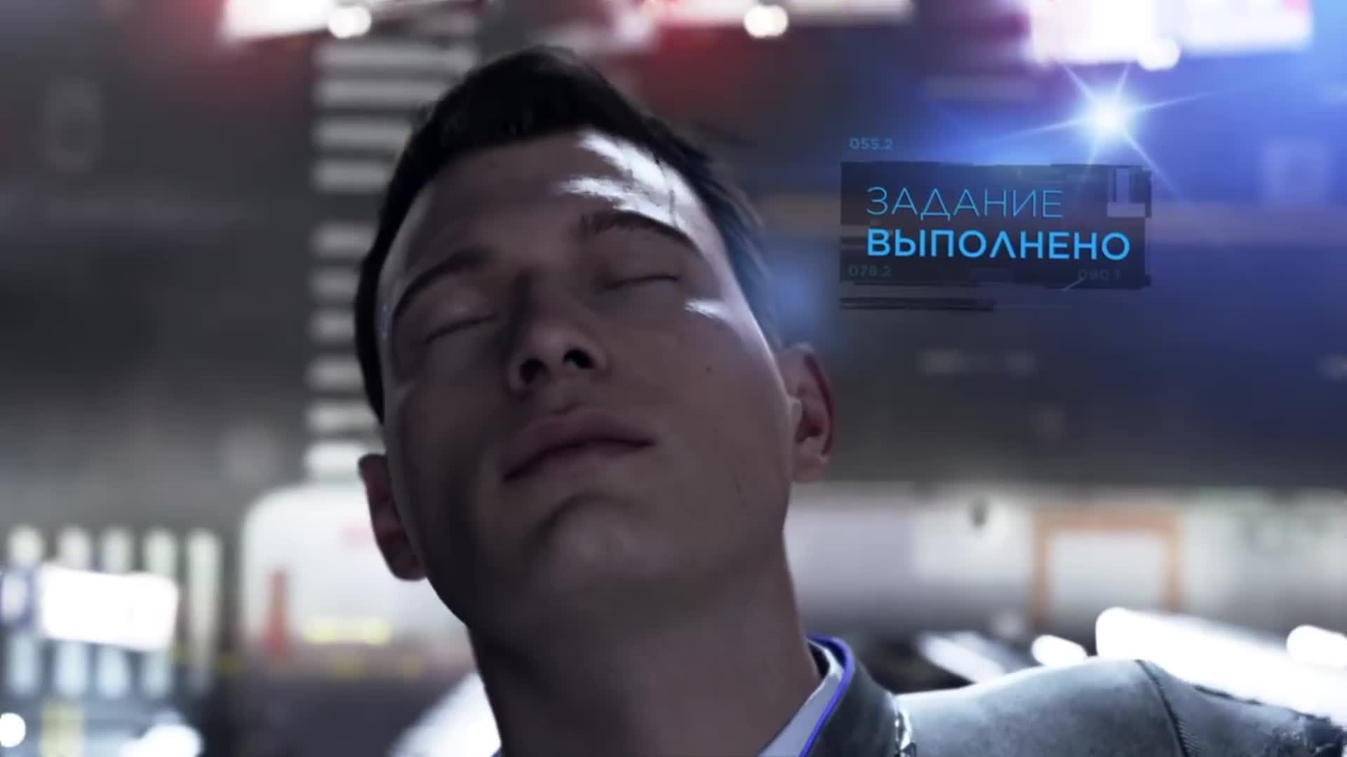 Музыкальное видео Detroit: Become Human - Hold On