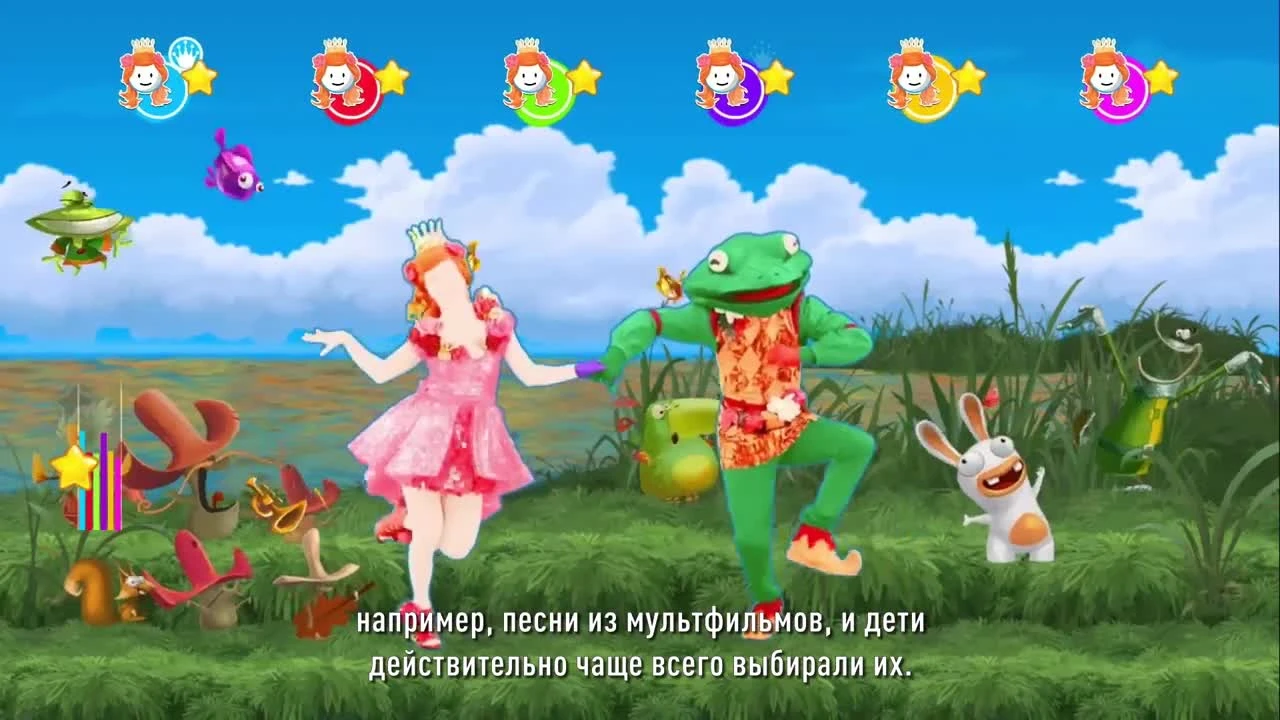 Детский режим / JUST DANCE 2018