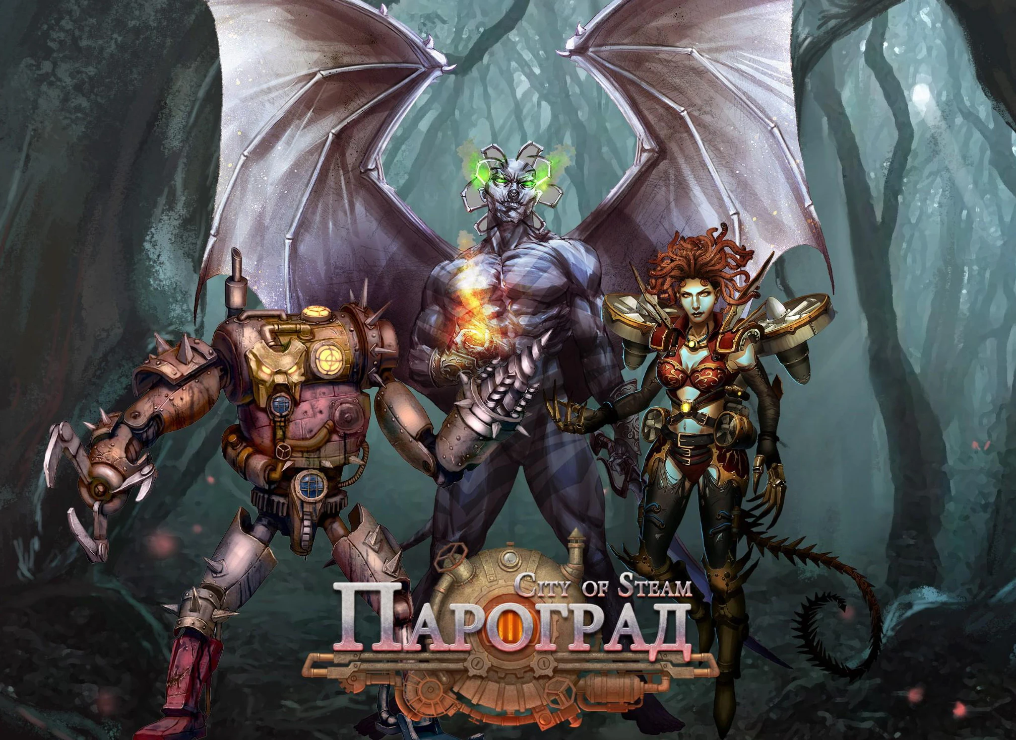 "Пароград" переходит в стадию открытого бета-тестирования