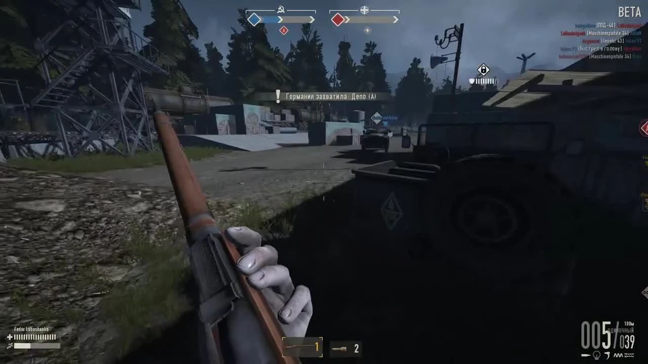 Heroes & Generals Качаем прицел на Винтовку Мосина