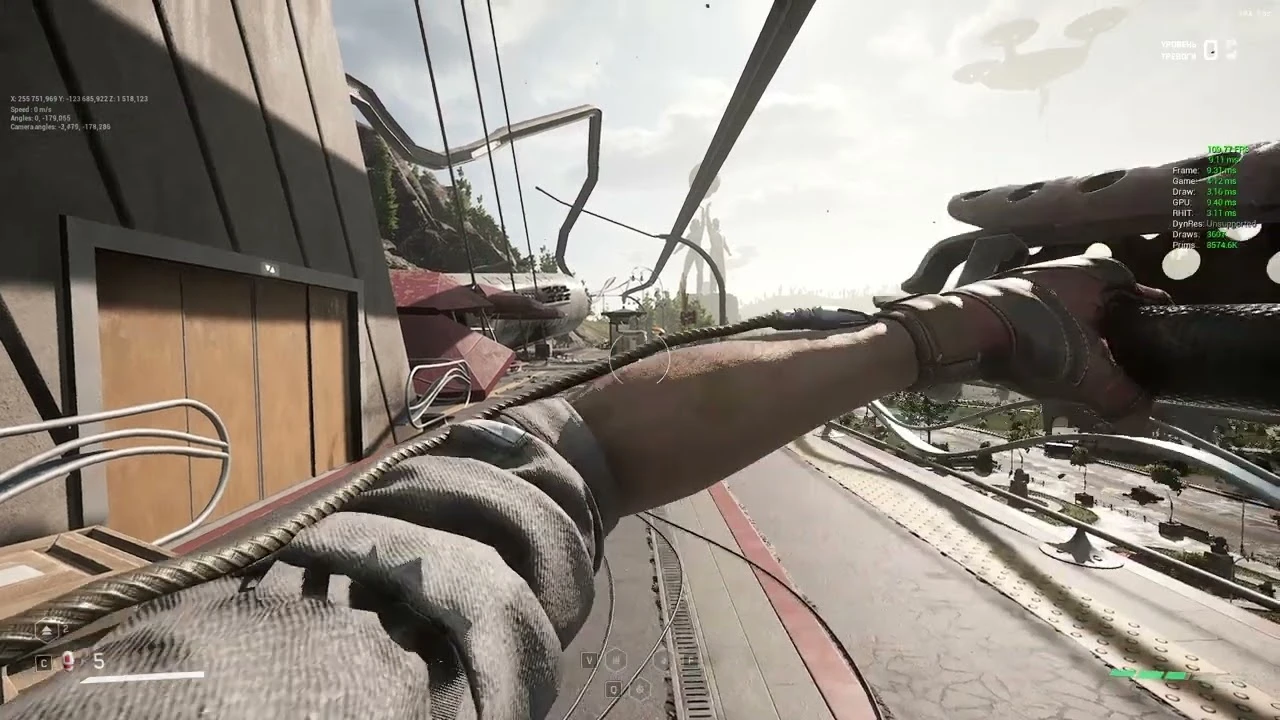 Atomic Heart "Настоящее оружие"