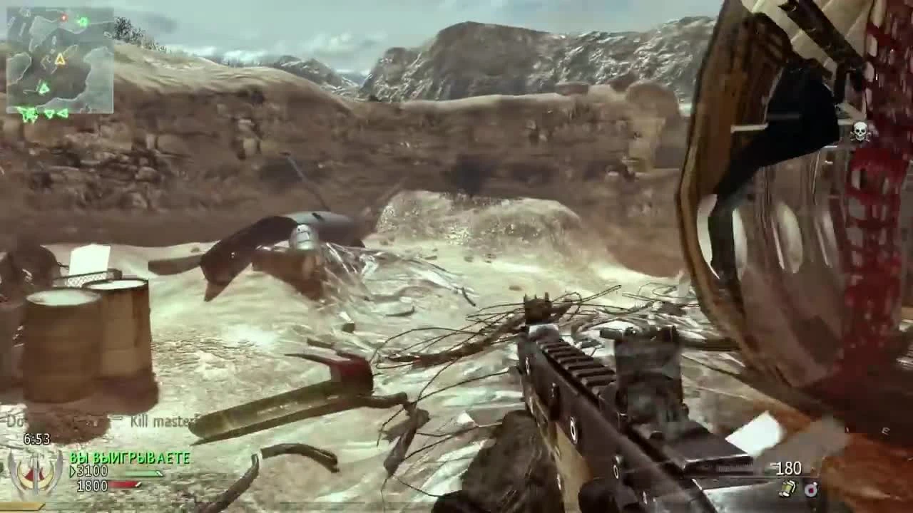 Vector История вооружения в MW2, BO2, Ghosts