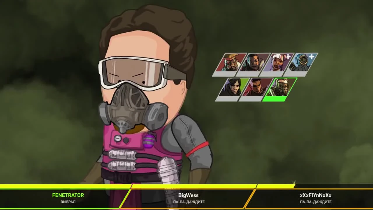 Вся суть Apex Legends за 5 минут [Уэс и Флинн]