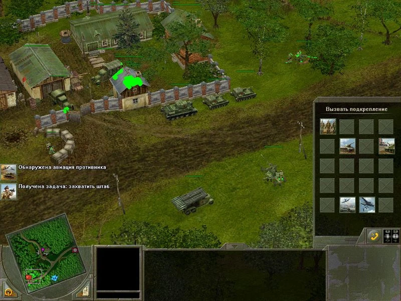 Блицкриг II "Карта - Вихрь войны"