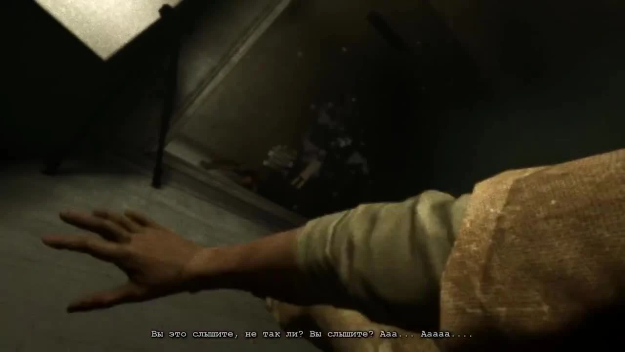 Outlast: Whistleblower "Очко выиграло... [Мини конкурс]"